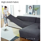 Растягивающийся однотонный чехол для дивана, эластичные Чехлы для дивана в гостиную, L-образный чехол для дивана, шезлонг