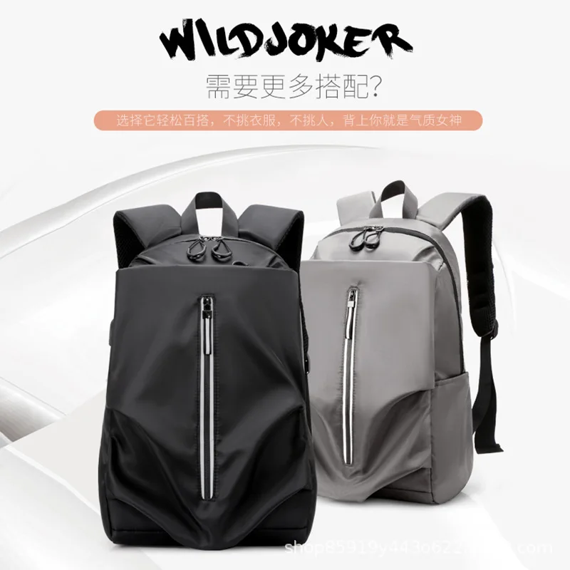 

new outdoor backpack men's Polyester leisure student bag Korean campus backpack women's travel leisure bag canvas backpack men