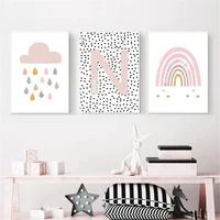 personalized custom name girls wall art poster rainbow heart art print cloud canvas painting nordic picture baby kids room decor