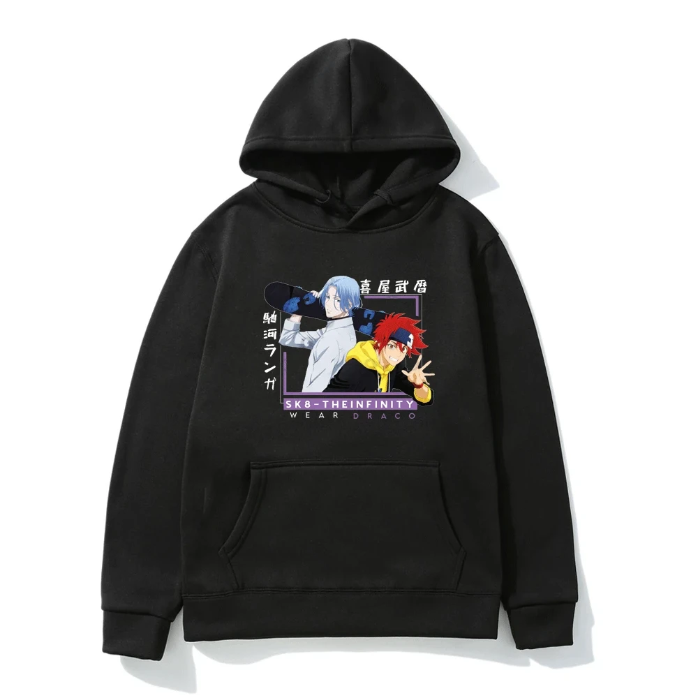 

Hot Hoodie Anime SK8 The Infinity Reki Snow Print Pullover Cartoon Skateboard Boys Graphic Fashion Sweatshirt Fleece Hoodie Male