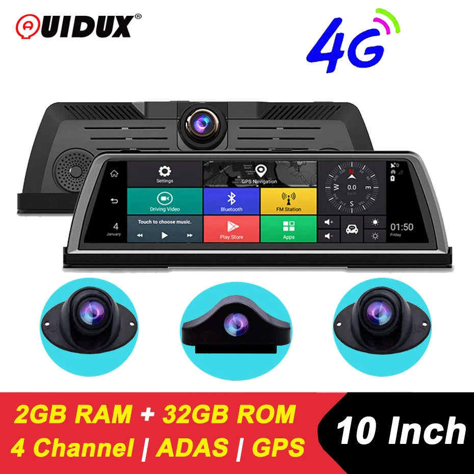 Видеорегистратор автомобильный 4G Android GPS навигация 4 канала Wi Fi|GPS для транспорта| |