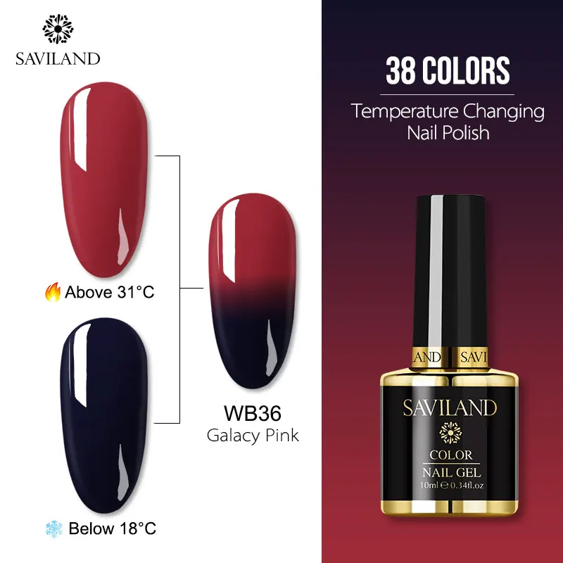 10ml WB36 Saviland 15 мл Хамелеон цвета УФ Гель-лак для ногтей изменение температуры Цвет гель лак термо Полупостоянный Лаки лак для ногтей - Цвет: 10ml WB36