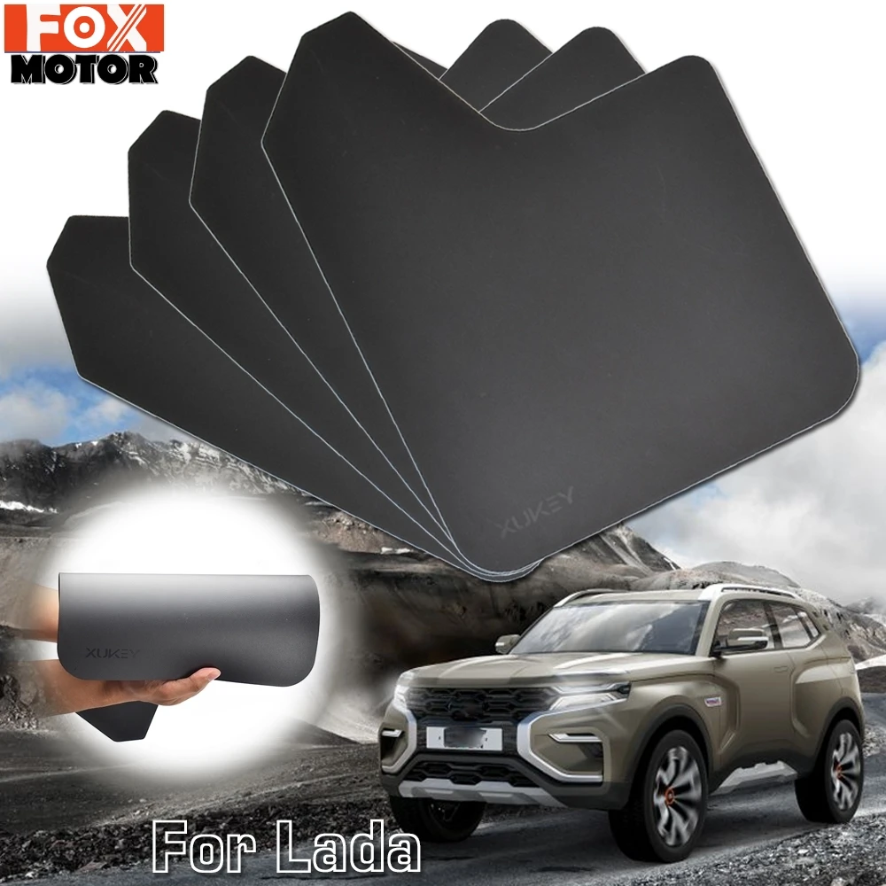 Брызговики для Lada Granta SW Cross Vesta XRAY Largus Niva 4x4 Kalina 2 1117 1118|Грязезащита| |