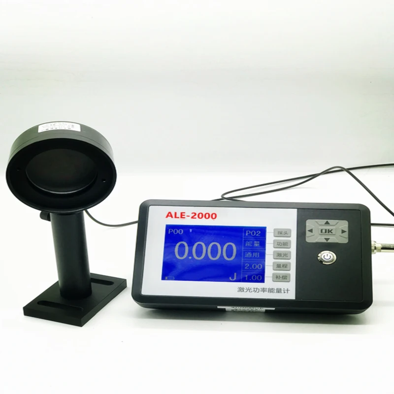 

LED Digital Display Screen Screen Laser Power / Energy Meter 266nm355nm 532nm1064nm808nm1540nm2000nm pulsed laser