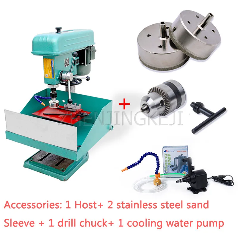 Машина для открытия нефритовых браслетов 220 В машина формовки с большим