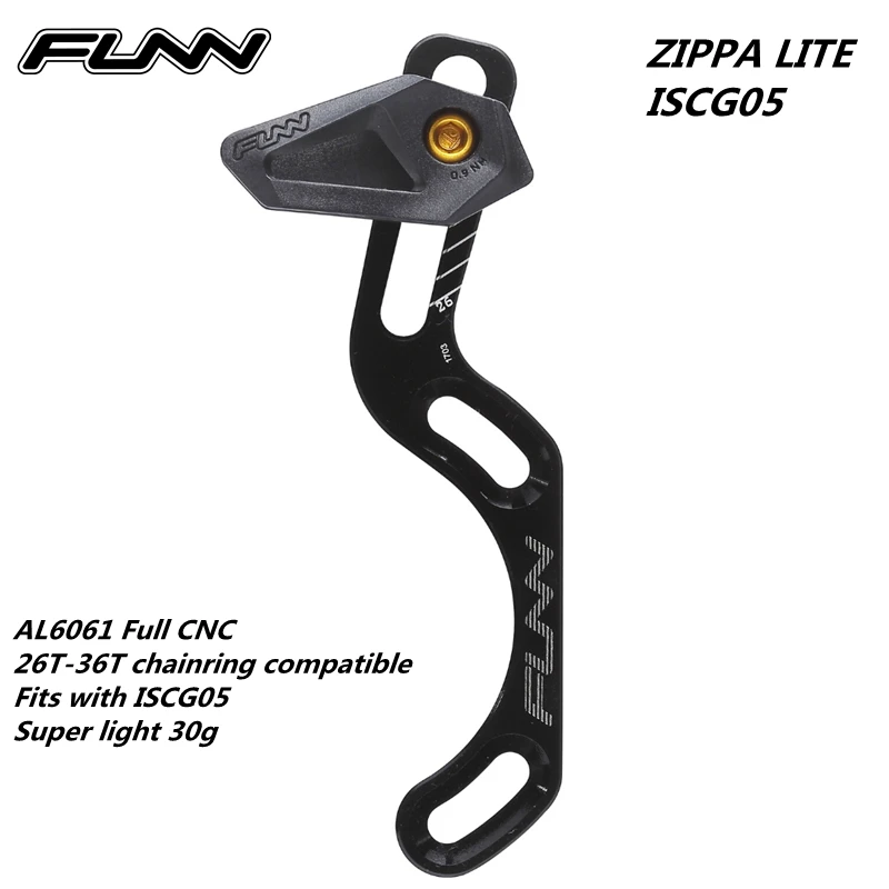 Направляющая цепи FUNN ZIPPA LITE для велосипеда с ЧПУ супер светильник цепь ISCG05 D-TYPE E-TYPE