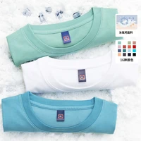 2021 autumn hot sale ice silk cotton solid color round neck short sleeved t shirt