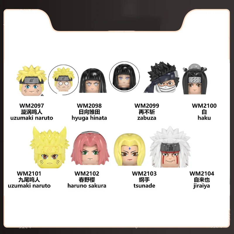 Конструктор детский нарутос Узумаки гиуга Хината Забуза Haku мини кирпичи игрушка