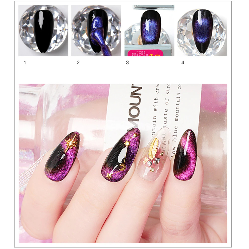 Магнитный Гель лак для ногтей кошачий глаз 7 5 мл|Гель ногтей| |