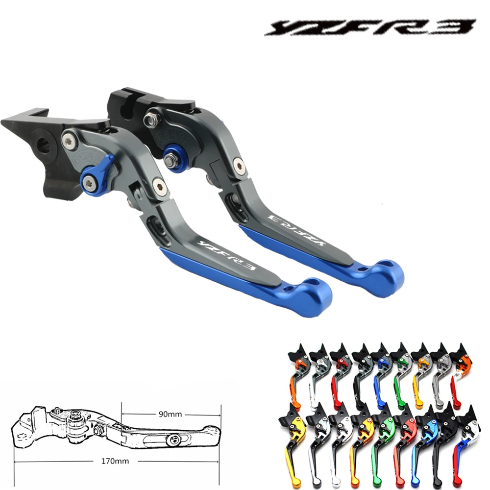 Для Yamaha YZF R3 лазерный логотип YZFR3 CNC регулируемый Складной расширяемый тормозной