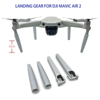                                 DJI Mavic Air 2 DJI AIR 2S                                                                                              Mavic Air                                       