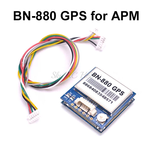 BN-880 GPS for APM M8N 8N gps/BN-880 мини gps встроенный компас для APM 2,6 APM 2,8 PX4 PIXHAWK для радиоуправляемого квадрокоптера - Цвет: BN-880 GPS for APM