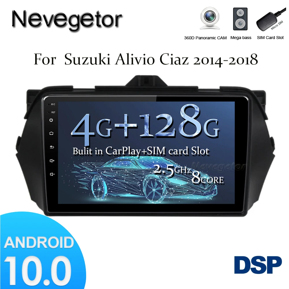 Автомагнитола мультимедийный видеоплеер с GPS навигацией Android 10 2 din 4G