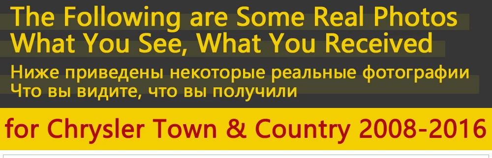 Для Chrysler Town& кантри Voyager Dodge Caravan VW Routan Ram C/V 2008~ хромированная крышка ручки двери аксессуары для автомобиля Комплект отделки