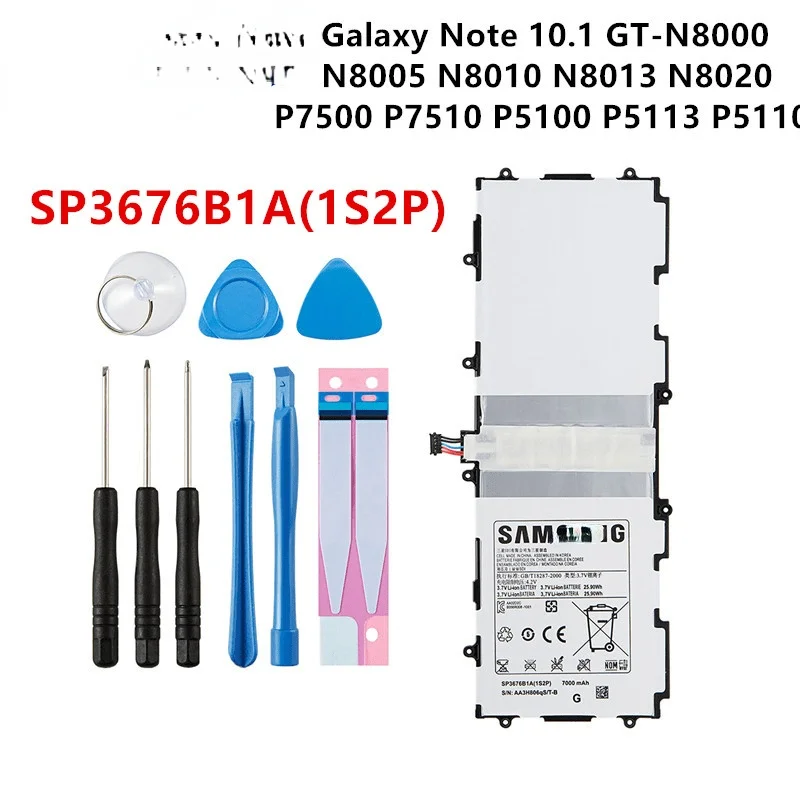

Аккумулятор SP3676B1A 7000 мАч для Samsung Galaxy Note 10,1 GT-N8000 N8005 N8010 N8013 N8020 P7500 P7510 P5100 P5113 + Инструменты