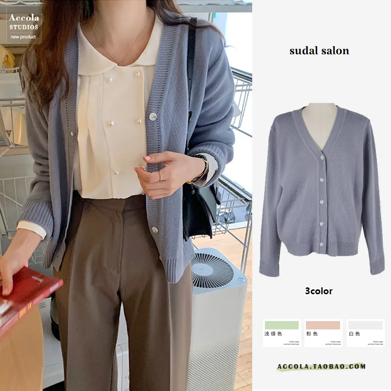 

Женская осенне-зимняя одежда в Корейском стиле, мягкий вязаный кардиган молочного цвета, женская верхняя одежда, свободная Студенческая Бл...