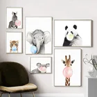 DIY Алмазная картина 5D, дикая жвачка для выдувания животных, настенная живопись львом, зеброй, слоном, жирафом, мозаика с тигром, картина для декора на холсте