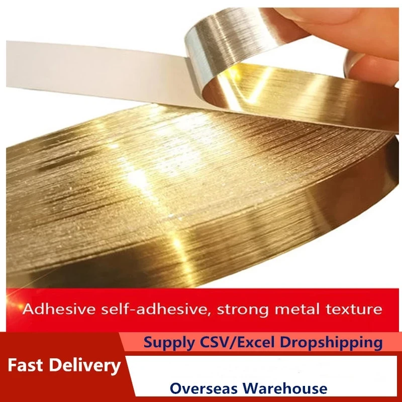 Самоклеящаяся водостойкая лента для стен 50 м | Строительство и ремонт