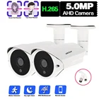 Цилиндрическая камера видеонаблюдения, AHD, 5 МП, водонепроницаемая, ИК, ночное видение, 2 МП