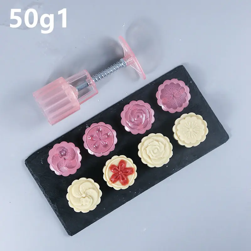 50 г 75g100g все виды Mooncake прессформы Набор DIY Mooncake инструменты Пластиковые Кондитерские плунжеры Ручной пресс форма для лунного пряника инструмент для выпечки