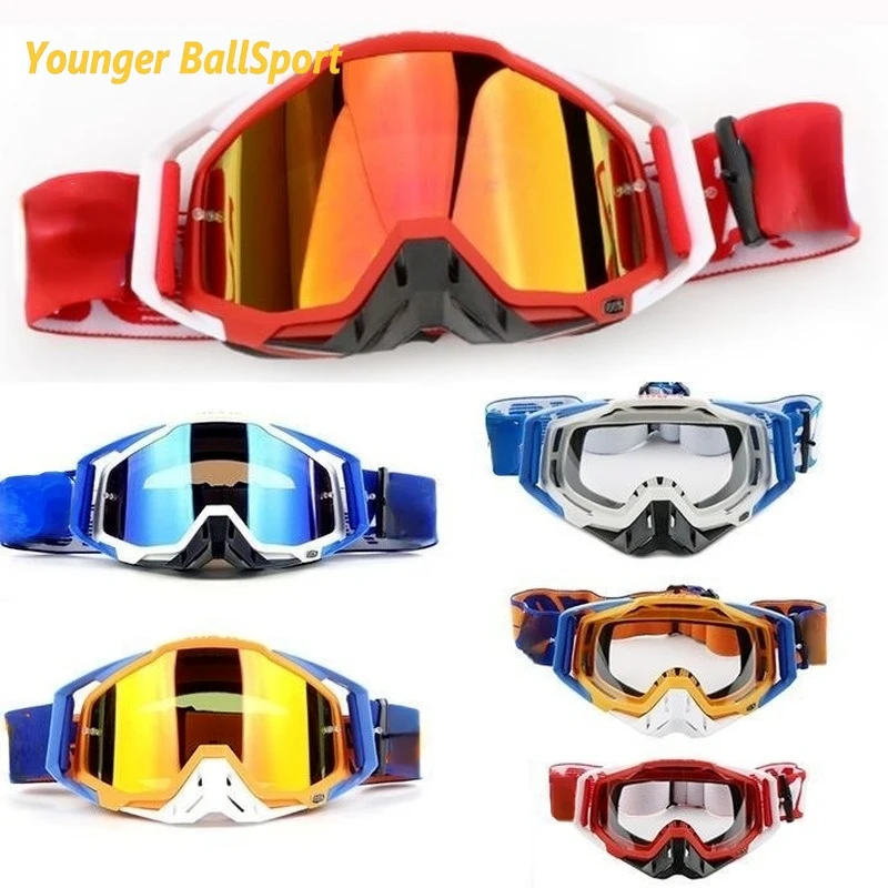 

Очки для мотокросса, шлем для езды на мотоцикле и велосипеде