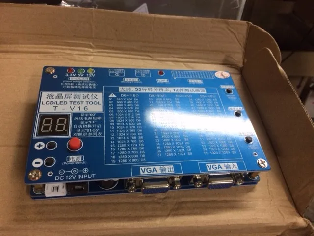 Набор инструментов для тестирования ноутбука/ЖК/светодиодный ЖК-панельный