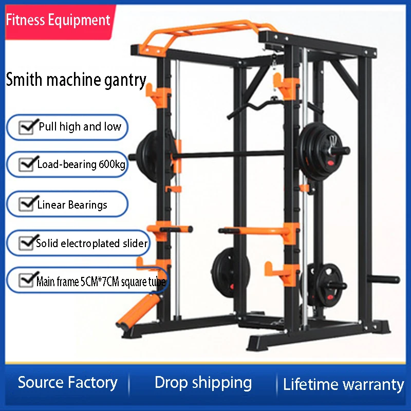 

Comprehensive training device Smith machine gantry squat rack bench press pull-up barrel lift free squat