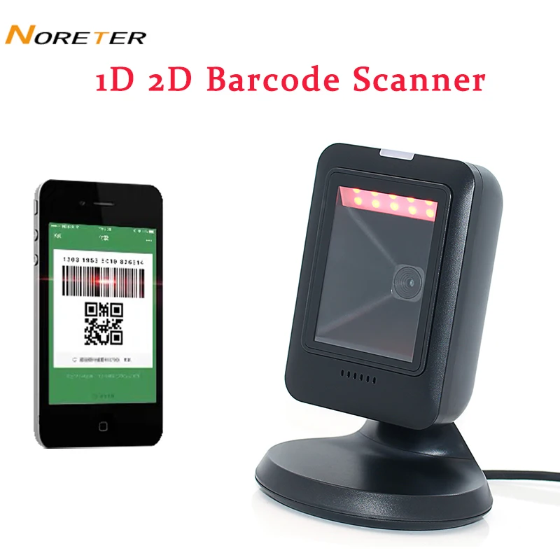 

Platform Scanner 1D 2D Barcode Scanner Desktop Omnidirectional Handfree Wired USB Automatic Barcode Reader Scan PlatformPlatfor