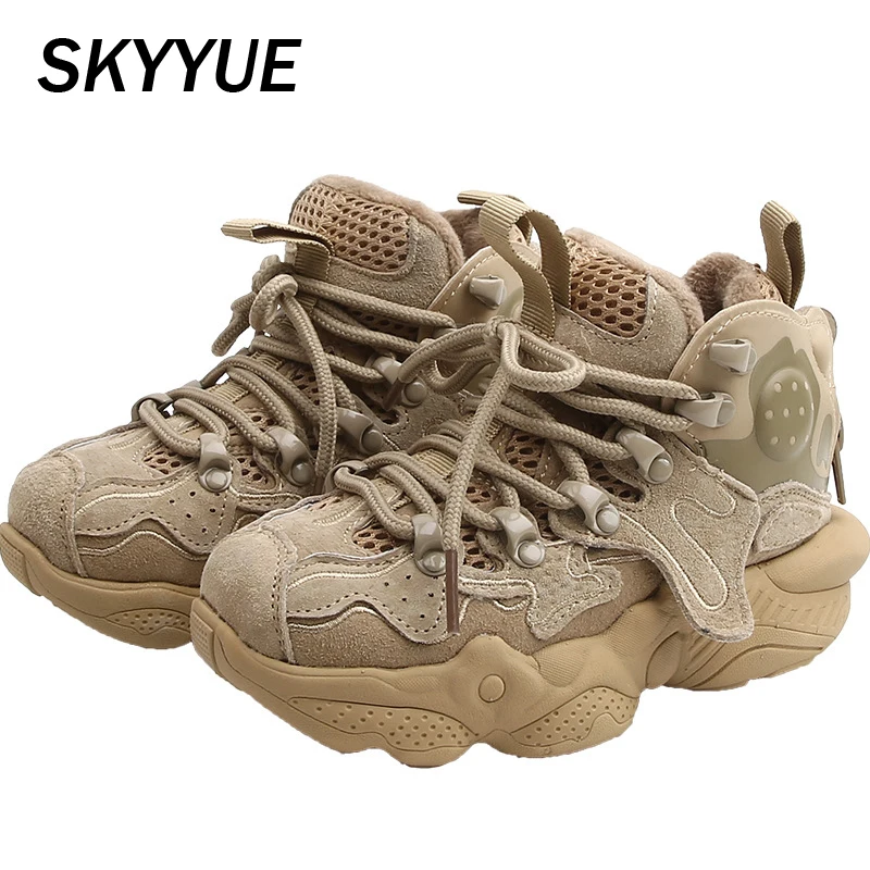 Весенние детские спортивные кроссовки Детские повседневные из натуральной кожи