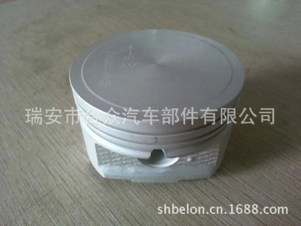 

1 Pcs Fit For Suitable for Peugeot 206 engine piston