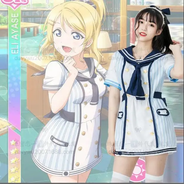 Серый Love live Lovelive Umi Kotori Nico Rin Eli пиратский костюм для косплея Костюм Моряка - Цвет: Серый