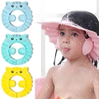Шапочка для душа для малышей, шапочка для мытья ушей с защитой от волос, мультяшный защитный козырек для купания для детей Защита от шампуня