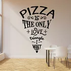 Виниловая наклейка на окно с надписью только Love Pizza для ресторана, кафе, столовой, креативная надпись на стену M355