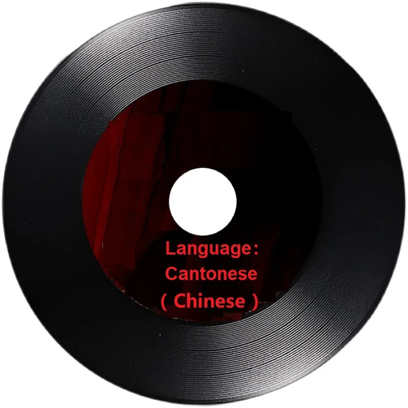 Pop Music 2 CD Disc China Famous Singer Chinese Cantonese Classic Top Pop Music Song Album Collection 12cm Vinyl Record Disc