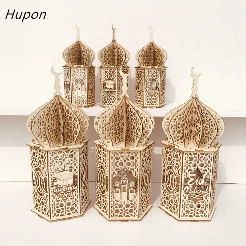 

1pc Wooden LED Lights Festival Lamp Happy Eid Mubarak Decor Set 2020 Ramadan Decorations for Home Islamic Muslim Party Supplies