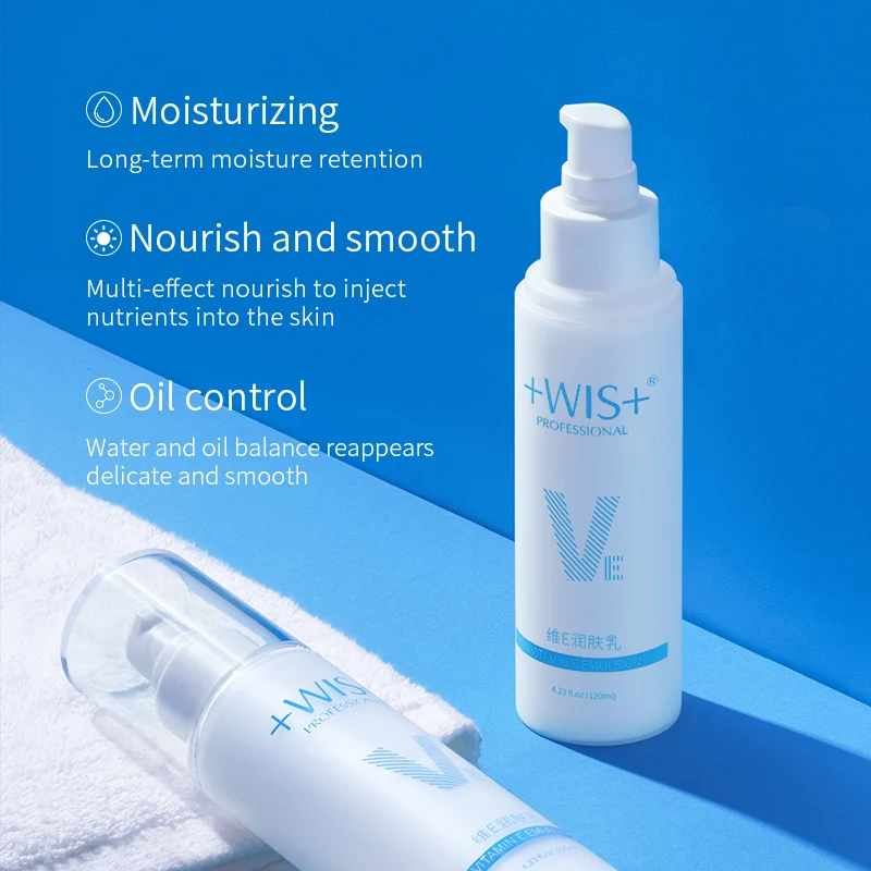 WIS 120 мл Витамин Е Эмульсия эссенции ярче увлажняющий уход за кожей лица