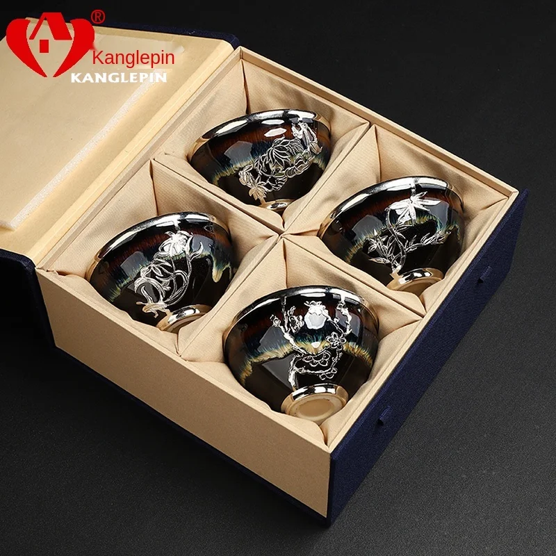 

CY Gold Inlaid with Jade Jian Zhan Teacup Office Household Kung Fu Tea Set Single Cup Tea Appreciation Cup Temmoku Glaze Ceramic