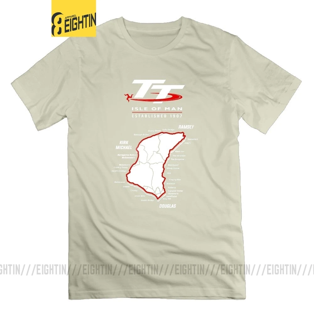 Isle Of Man TT мотоциклетные футболки мужские модные футболки с коротким рукавом из хлопка с круглым вырезом классические футболки - Цвет: Бежевый