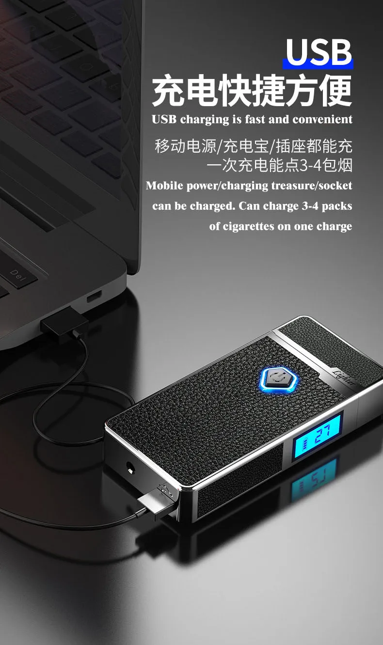 Новинка Зажигалка на заказ USB перезаряжаемая зажигалка Прикуриватель цифровой