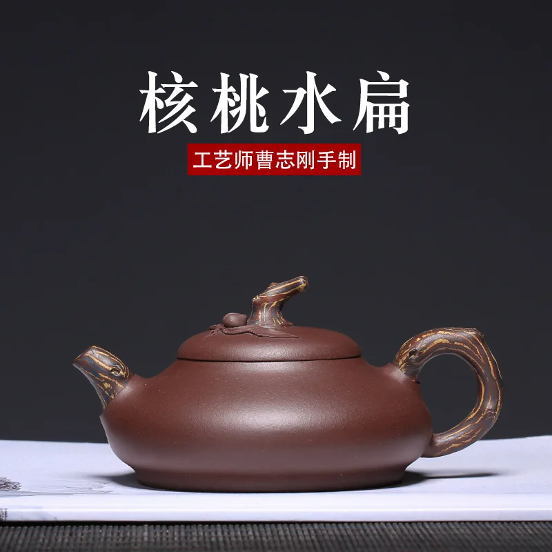 

Чайник Yixing, плоский горшок для грецкого ореха, для отжима глины