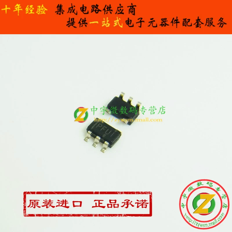 

Free shipping TPS76201DBVR TPS76201DBVT TPS76201 PFUI SOT23-5 10PCS