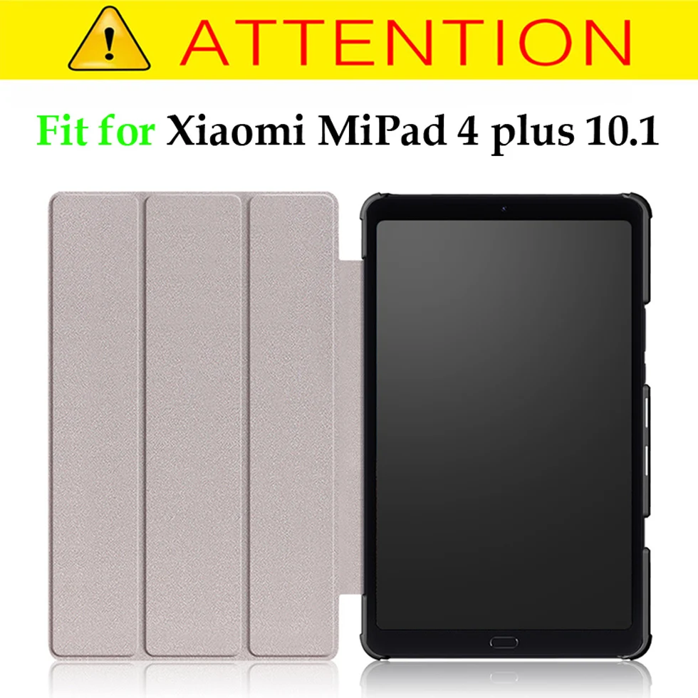 Ультра тонкий чехол для Xiaomi Mi Pad 4 Plus 10," планшет смарт-подставка защитный чехол для Xiaomi Mi Pad 4 Чехол