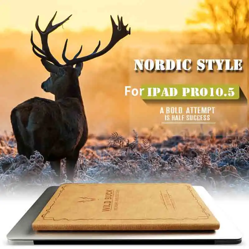 Чехол для iPad Pro 10 5 чехол в скандинавском стиле дюймов планшета с диагональю