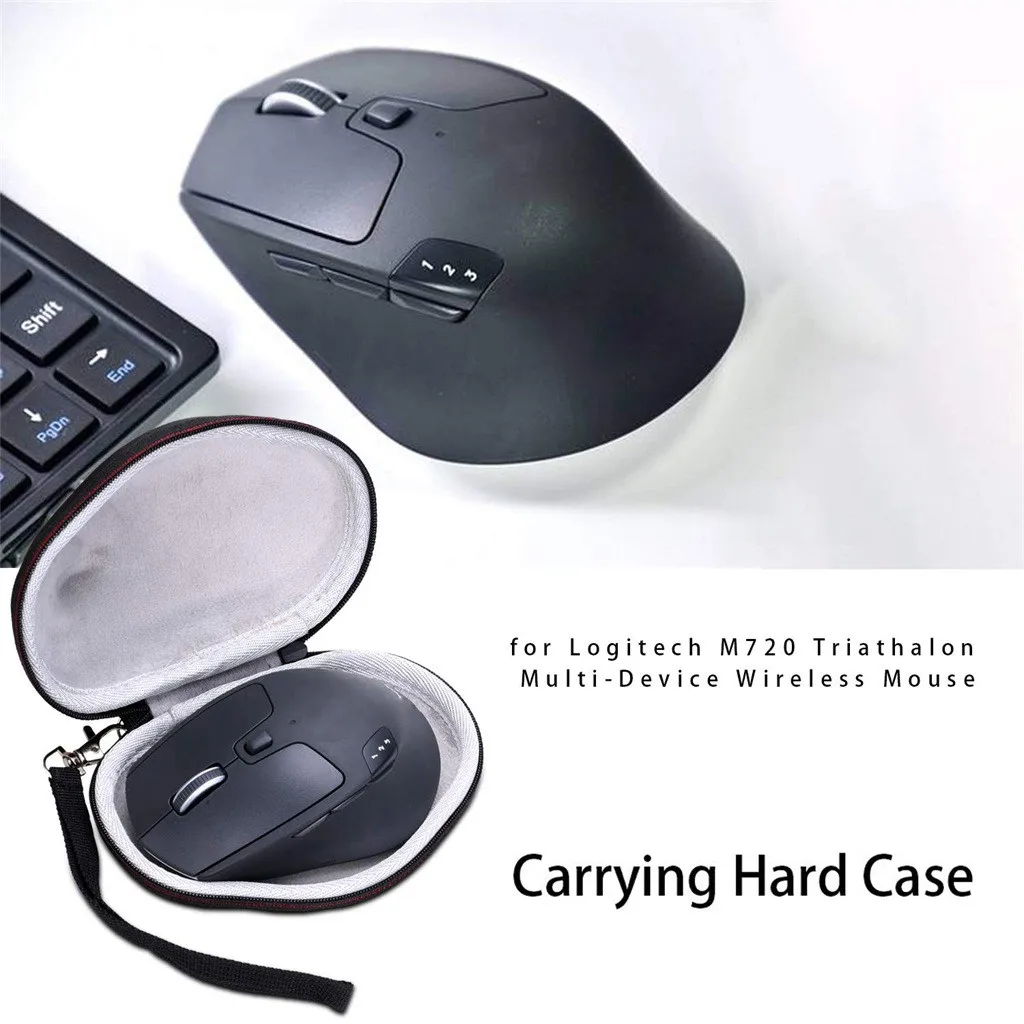 Чехол для триатлона Logitech M720 M705 Жесткий 20 # чехол с несколькими устройствами и