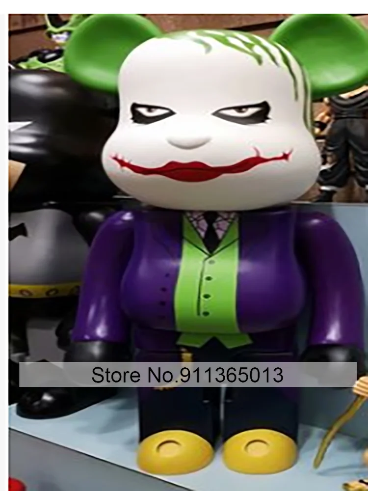 

Игрушка медведь и кирпич, 70 см, 1000%