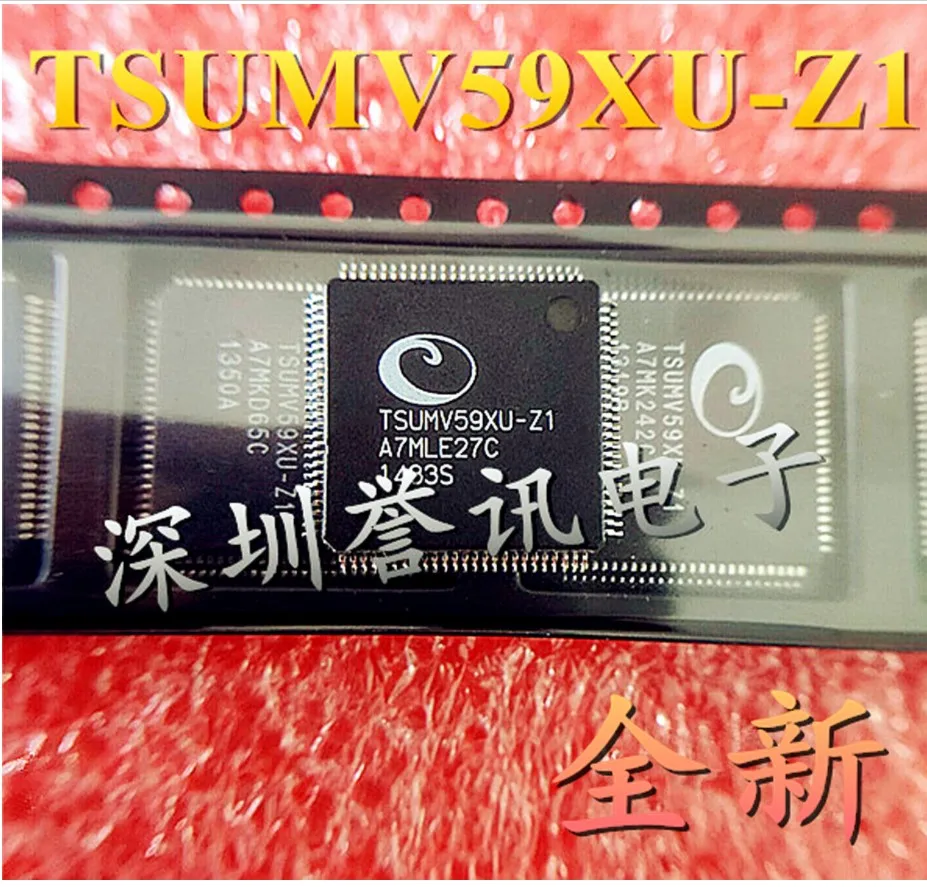 

1pcs 100% New TSUMV59XU-Z1 TSUMV59XU Z1 QFP-100 Chipset