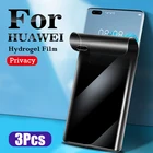 P50Pro Mate40Pro + Защитная пленка для экрана для Huawei P40Pro 40RS 30EPro противоскользящая Гидрогелевая пленка Honor 60Pro 50Pro P30 мягкая