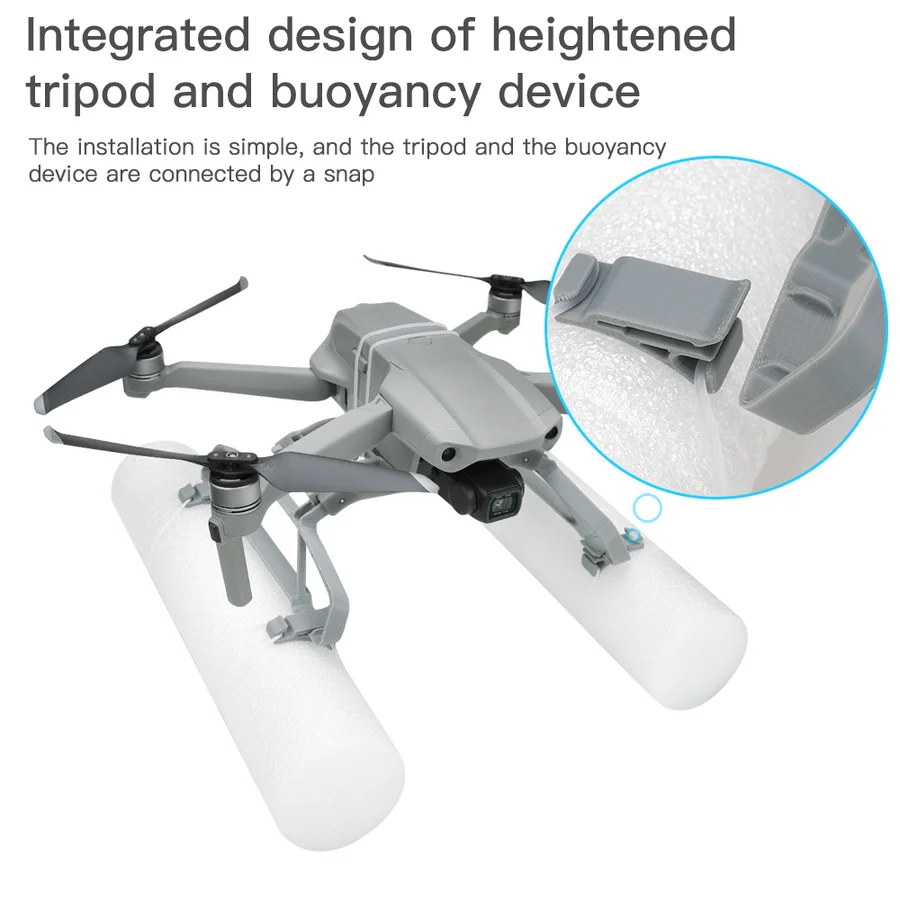 Аксессуары Mavic Air 2/2S комплект плавающих шасси для посадки на воде и снегу дрона DJI 2