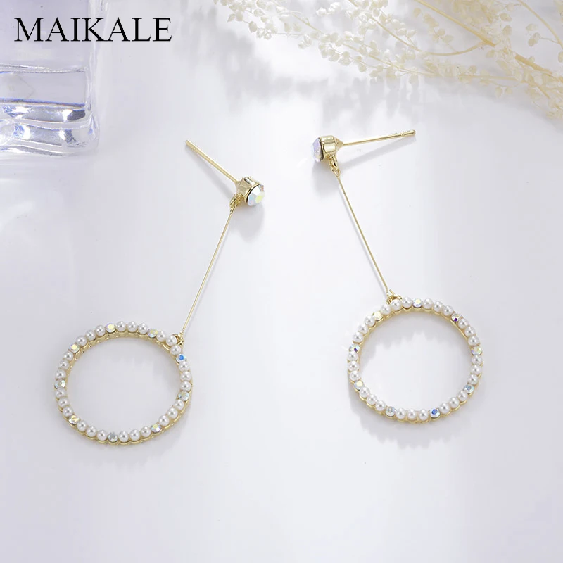 Женские круглые серьги-подвески MAIKALE Модные Разноцветные серьги с жемчугом |