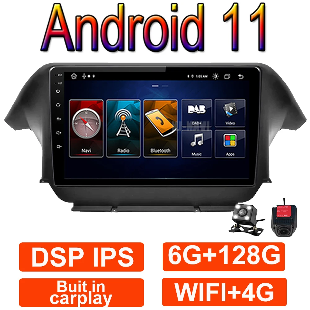 

Android 11 Octa-Core DSP RDS для Honda Odyssey 2009-2014 Автомобильный видеоплеер GPS-навигация мультимедийное Радио стерео 4G IPS Carplay